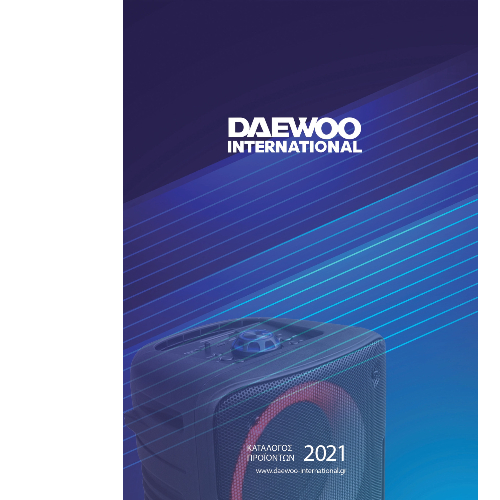 Κατάλογος Daewoo 2021