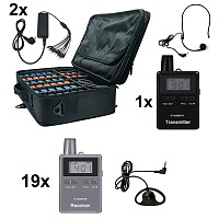 ΣΕΤ ΒΑΛΙΤΣΑ ΜΕ ATR 400 (19 TMX) ΚΑΙ ATT 400 (1 TMX)